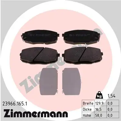 Передні тормозні (гальмівні) колодки Otto Zimmermann GmbH 239661651 (фото 1)