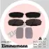 Передні тормозні (гальмівні) колодки Otto Zimmermann GmbH 239661651 (фото 1)