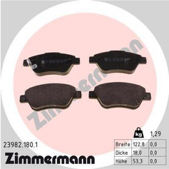 Передні тормозні (гальмівні) колодки otto Zimmermann GmbH 239821801 на Хонда Аккорд сс7