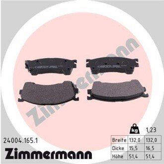 Передні тормозні (гальмівні) колодки otto Zimmermann GmbH 240041651