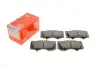 Передние тормозные колодки otto zimmermann gmbh 240241701