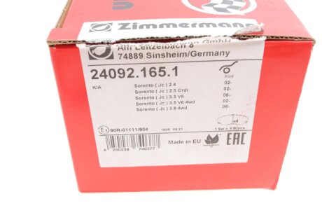 Передние тормозные колодки otto Zimmermann GmbH 240921651