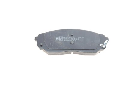 Передние тормозные колодки otto Zimmermann GmbH 240921651