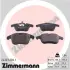 Передні тормозні (гальмівні) колодки Otto Zimmermann GmbH 241232001 (фото 1)