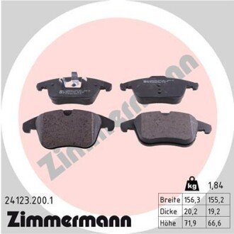 Передні тормозні (гальмівні) колодки otto Zimmermann GmbH 24123.200.1 на Рендж (ленд) ровер Фрилендер 2