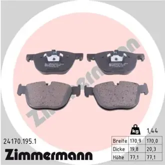 Передні тормозні (гальмівні) колодки Otto Zimmermann GmbH 241701951