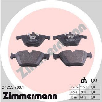 Передние тормозные колодки otto Zimmermann GmbH 24255.200.1