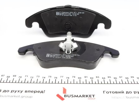 Передні тормозні (гальмівні) колодки otto Zimmermann GmbH 243101901