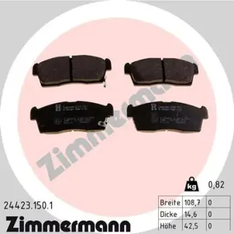Передні тормозні (гальмівні) колодки Otto Zimmermann GmbH 244231501