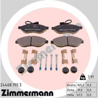 Передні тормозні (гальмівні) колодки otto Zimmermann GmbH 244681903 на Ситроен Джампер