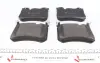 Передние тормозные колодки otto zimmermann gmbh 245241951