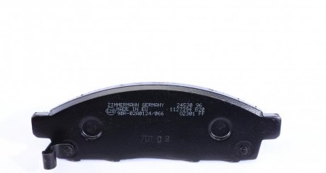 Передні тормозні (гальмівні) колодки otto Zimmermann GmbH 245291601