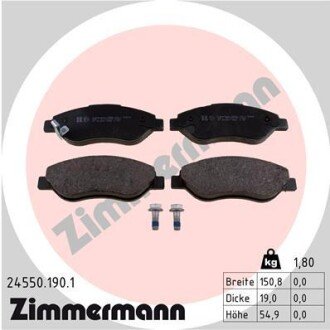 Передние тормозные колодки otto Zimmermann GmbH 245501901 на Опель Корса д