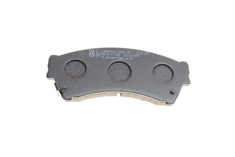 Передние тормозные колодки otto Zimmermann GmbH 245821851