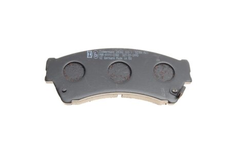 Передние тормозные колодки otto Zimmermann GmbH 245821851