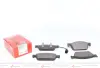 Передние тормозные колодки otto zimmermann gmbh 246231802