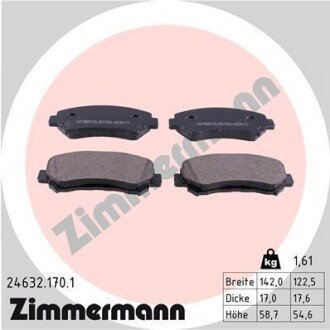 Передні тормозні (гальмівні) колодки otto Zimmermann GmbH 246321701 на Ниссан Qashqai j10