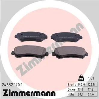 Передні тормозні (гальмівні) колодки Otto Zimmermann GmbH 246321701