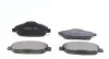 Передние тормозные колодки otto zimmermann gmbh 246601802