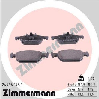 Передние тормозные колодки otto Zimmermann GmbH 24796.175.1 на Хонда Аккорд 8