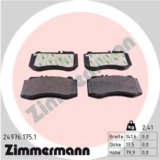 Передние тормозные колодки otto zimmermann gmbh 249761751