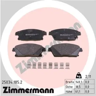Передние тормозные колодки otto zimmermann gmbh 250341852 Chevrolet Орландо