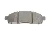 Передние тормозные колодки otto zimmermann gmbh 250871701