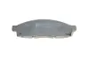 Передние тормозные колодки otto zimmermann gmbh 250871701