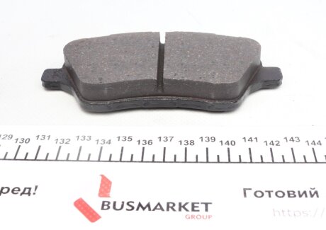 Передні тормозні (гальмівні) колодки otto Zimmermann GmbH 251341701