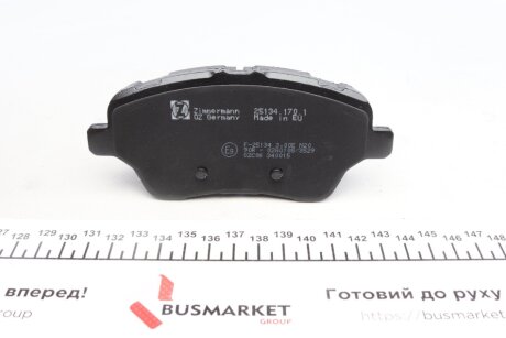 Передні тормозні (гальмівні) колодки otto Zimmermann GmbH 251341701