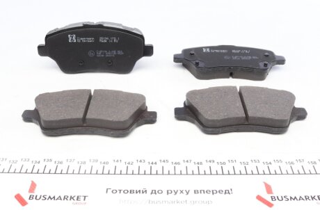 Передні тормозні (гальмівні) колодки otto Zimmermann GmbH 251341701