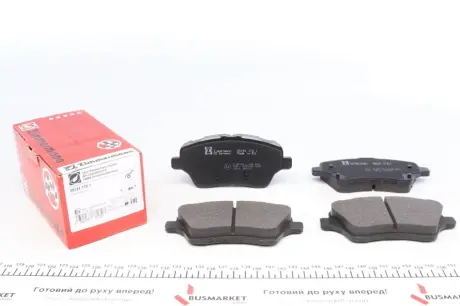 Передні тормозні (гальмівні) колодки Otto Zimmermann GmbH 251341701
