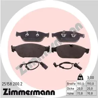 Передні тормозні (гальмівні) колодки Otto Zimmermann GmbH 251582002