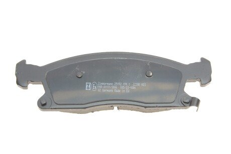 Передние тормозные колодки otto Zimmermann GmbH 251921901