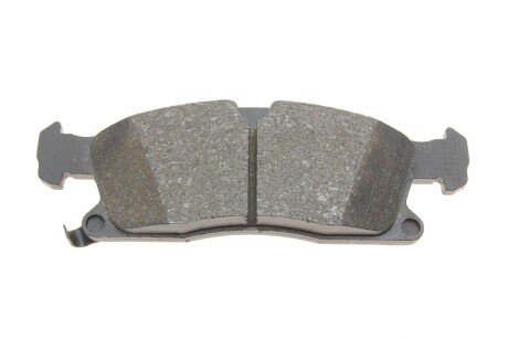 Передние тормозные колодки otto Zimmermann GmbH 251921901