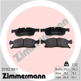 Передние тормозные колодки otto zimmermann gmbh 251921901