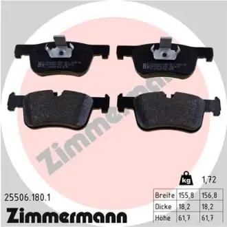 Передні тормозні (гальмівні) колодки Otto Zimmermann GmbH 255061801
