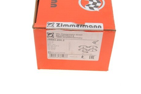 Передні тормозні (гальмівні) колодки otto Zimmermann GmbH 256832002