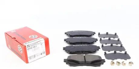 Передні тормозні (гальмівні) колодки Otto Zimmermann GmbH 257251551