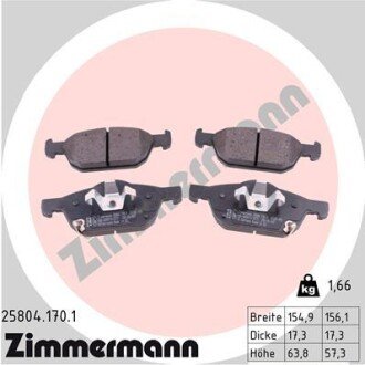 Передні тормозні (гальмівні) колодки otto Zimmermann GmbH 258041701 на Хонда Цивик