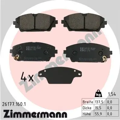 Передні тормозні (гальмівні) колодки Otto Zimmermann GmbH 261771601 (фото 1)