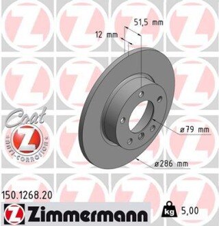 Передній гальмівний (тормозний) диск otto Zimmermann GmbH 150126820