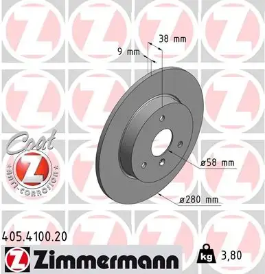 Передній гальмівний (тормозний) диск Otto Zimmermann GmbH 405410020 (фото 1)