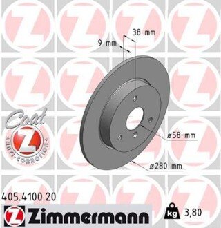 Передний тормозной диск otto Zimmermann GmbH 405410020