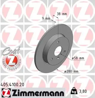 Передній гальмівний (тормозний) диск Otto Zimmermann GmbH 405410020
