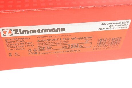 Перфорированный тормозной диск otto Zimmermann GmbH 100333352