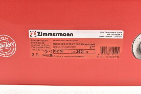 Перфорированный тормозной диск otto Zimmermann GmbH 400362152