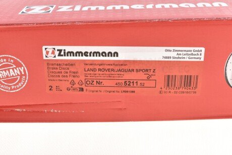 Перфорированный тормозной диск otto Zimmermann GmbH 450521152
