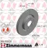 Шланг тормозной передний otto zimmermann gmbh 280318920