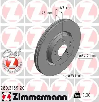 Шланг тормозной передний otto zimmermann gmbh 280318920